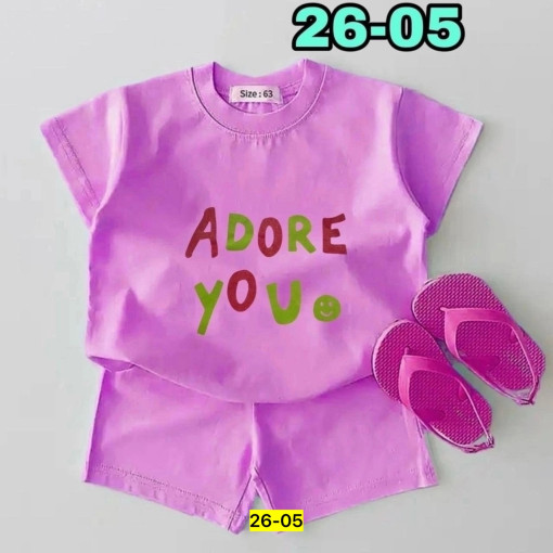 Костюм САДОВОД официальный интернет-каталог