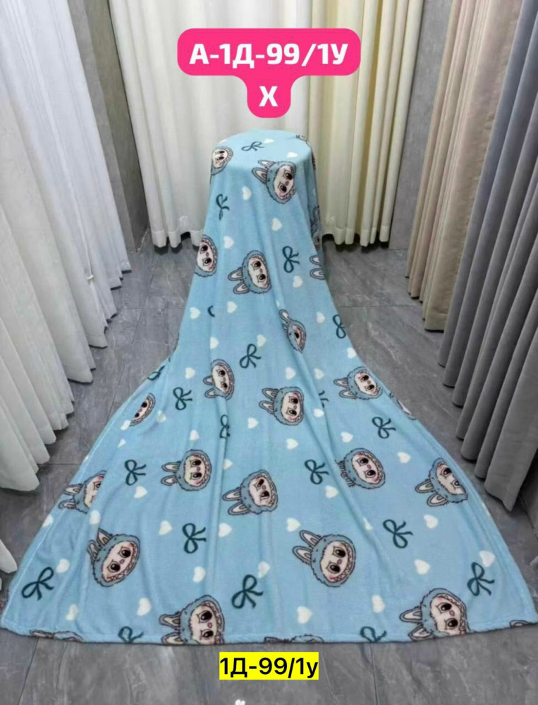 Купить Плед оптом Садовод Интернет-каталог Садовод интернет-каталог