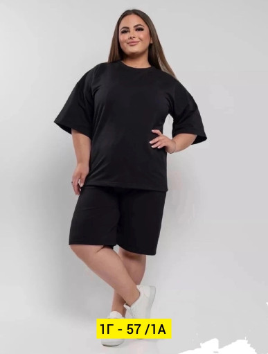 Спортивный костюм САДОВОД официальный интернет-каталог