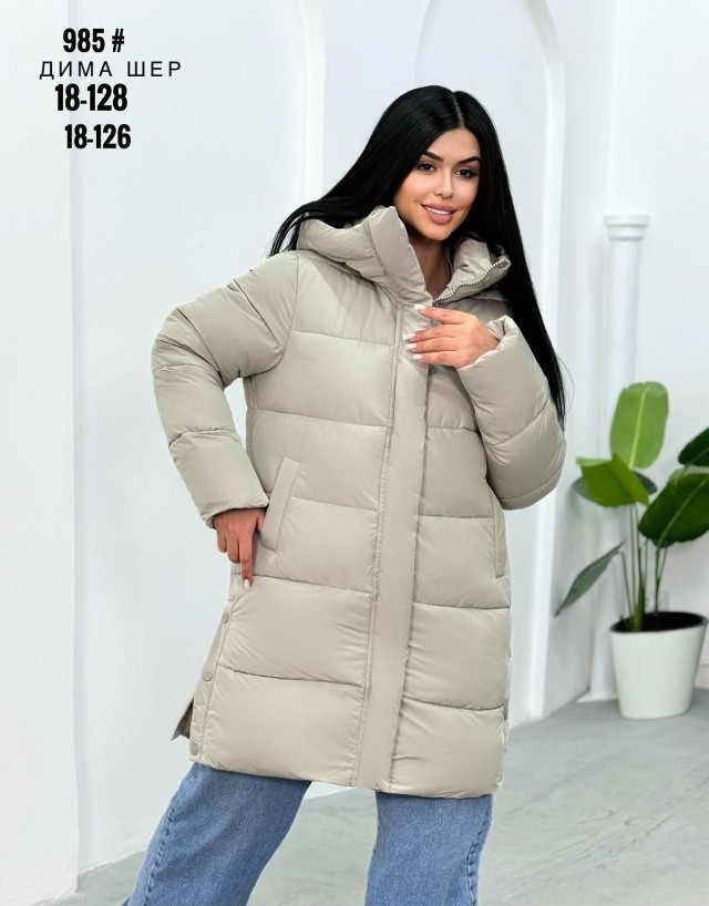 Купить Куртка женская светло-серая оптом Садовод Интернет-каталог Садовод интернет-каталог