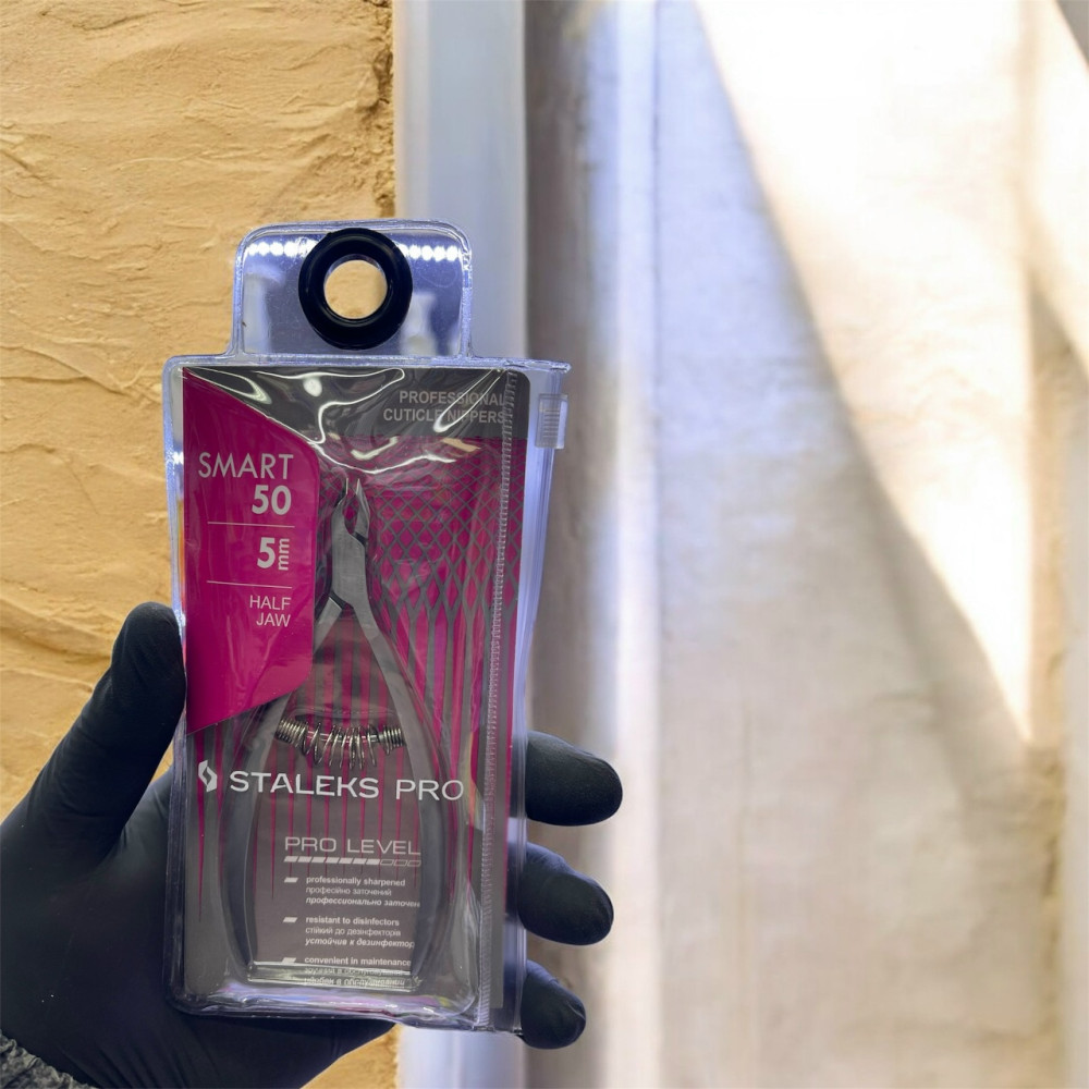 Купить Маникюрные кусачки оптом Садовод Интернет-каталог Садовод интернет-каталог