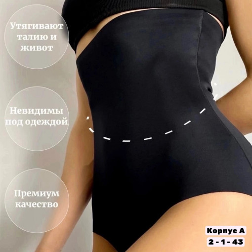 Утяжка САДОВОД официальный интернет-каталог