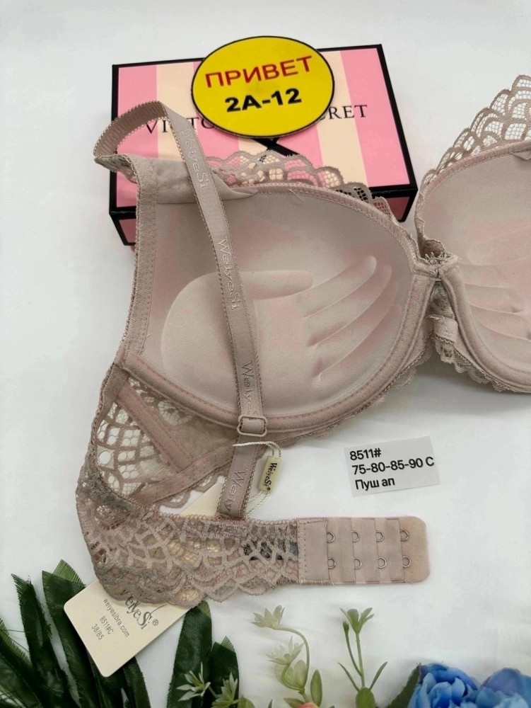 Купить Бюстгальтер оптом Садовод Интернет-каталог Садовод интернет-каталог