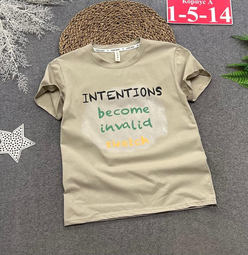 Купить Детская футболка бежевая оптом Садовод Интернет-каталог Садовод интернет-каталог