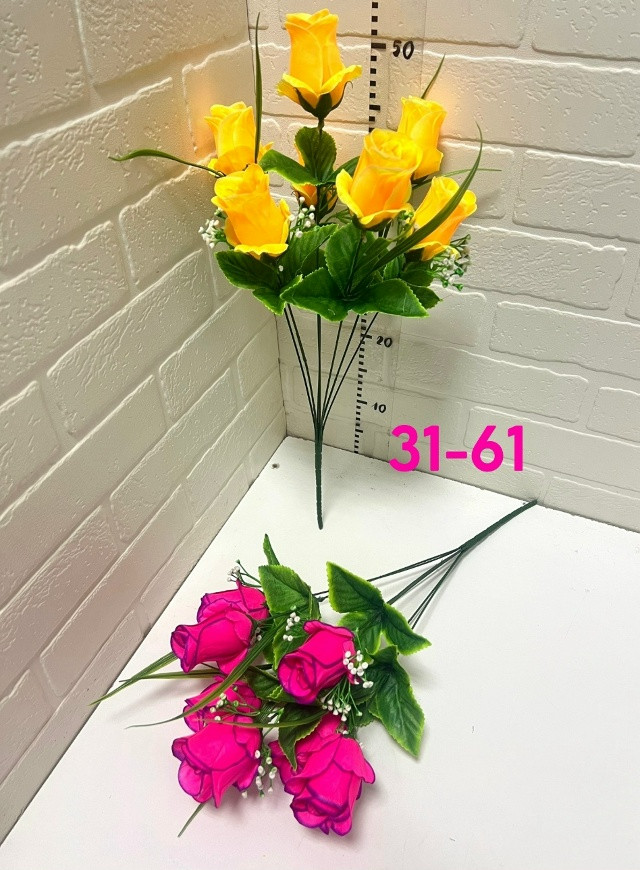 Купить Искусственные цветы оптом Садовод Интернет-каталог Садовод интернет-каталог