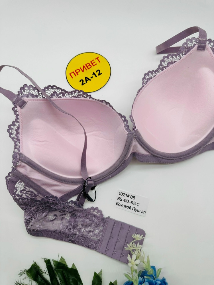 Купить Бюстгальтер оптом Садовод Интернет-каталог Садовод интернет-каталог