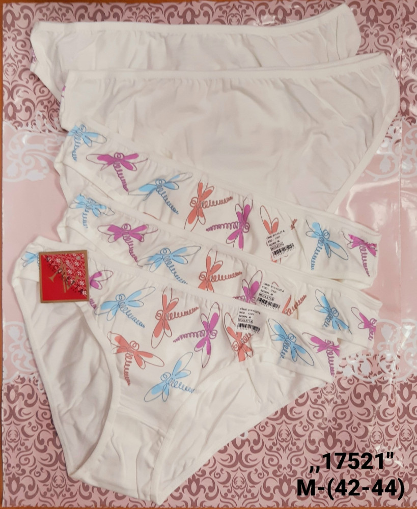 Купить Трусы оптом Садовод Интернет-каталог Садовод интернет-каталог