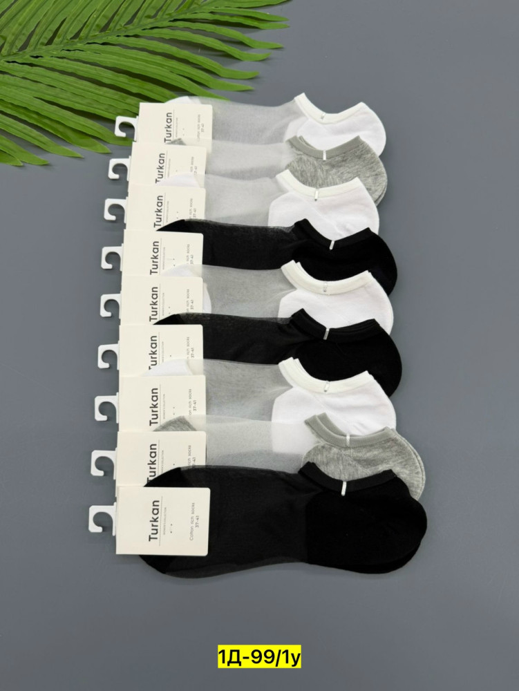 Купить Носки оптом Садовод Интернет-каталог Садовод интернет-каталог