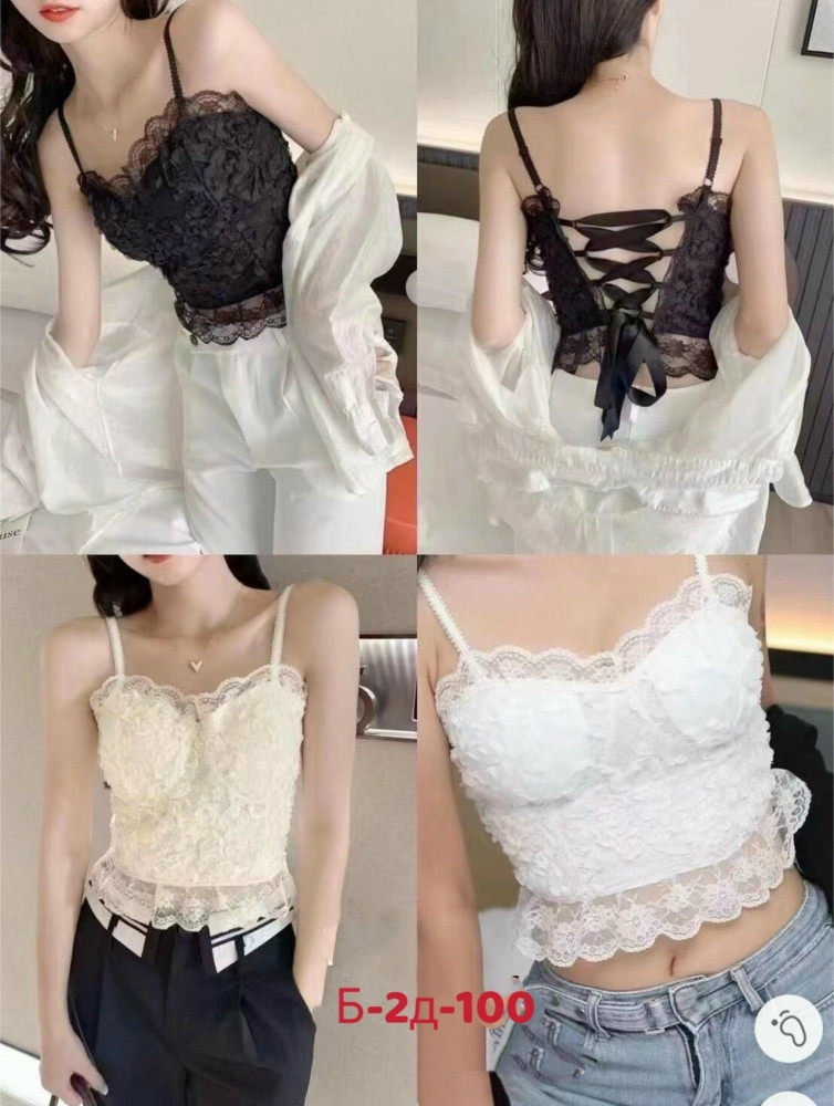 Купить Топ черный оптом Садовод Интернет-каталог Садовод интернет-каталог