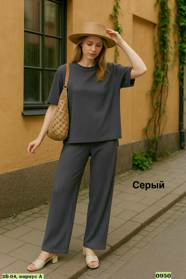 Купить Женский костюм темно-серый оптом Садовод Интернет-каталог Садовод интернет-каталог