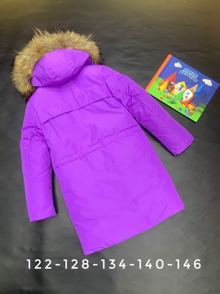Купить Куртка детская фиолетовая оптом Садовод Интернет-каталог Садовод интернет-каталог