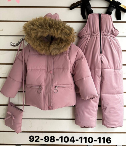 КОСТЮМ САДОВОД официальный интернет-каталог