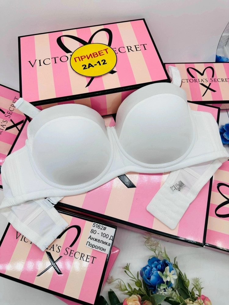 Купить Бюстгальтер оптом Садовод Интернет-каталог Садовод интернет-каталог