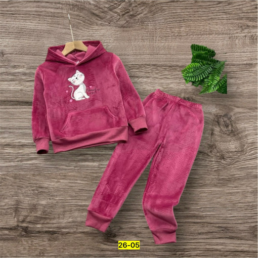 Костюм САДОВОД официальный интернет-каталог