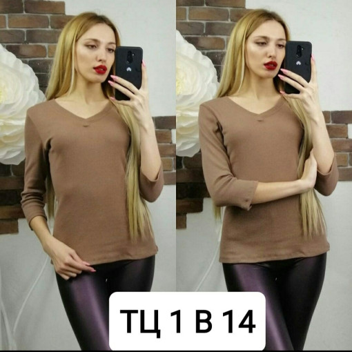Кофта САДОВОД официальный интернет-каталог