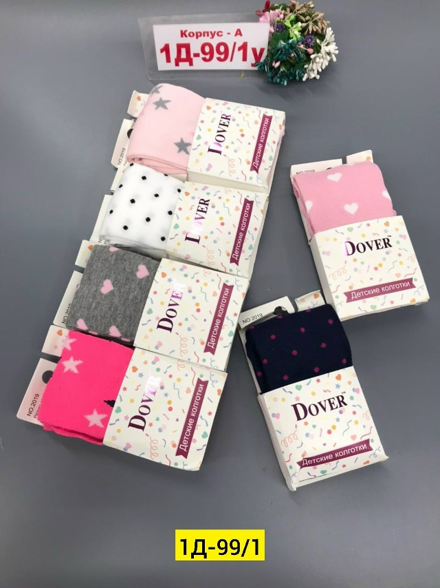 Купить Колготки оптом Садовод Интернет-каталог Садовод интернет-каталог