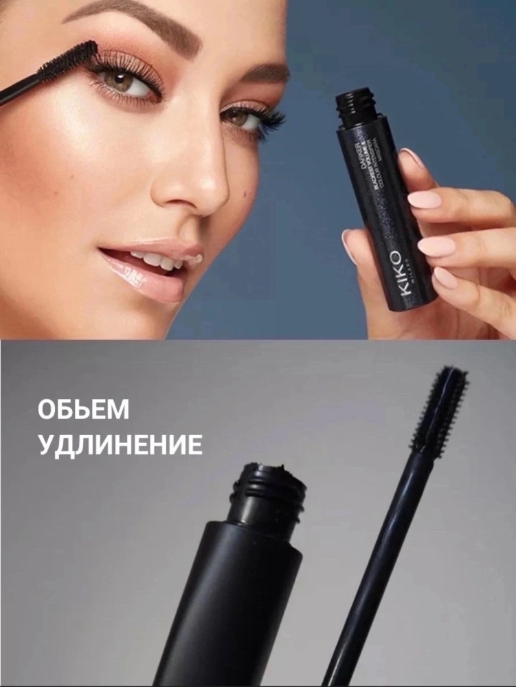 Купить Тушь для ресниц оптом Садовод Интернет-каталог Садовод интернет-каталог
