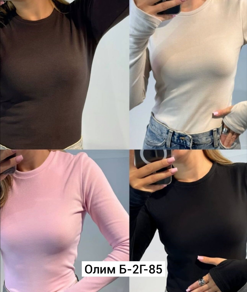 Купить Лонгслив оптом Садовод Интернет-каталог Садовод интернет-каталог