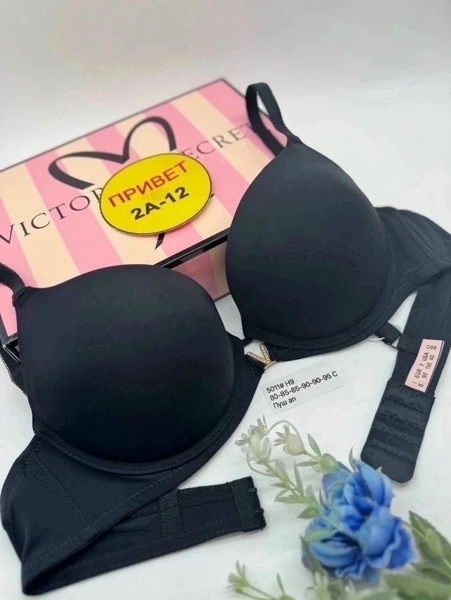 Купить Бюстгальтер оптом Садовод Интернет-каталог Садовод интернет-каталог