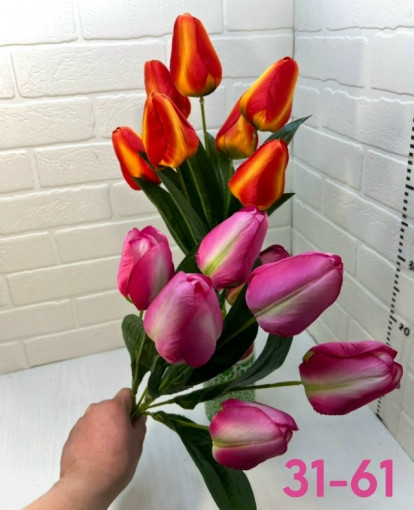 Искусственные цветы САДОВОД официальный интернет-каталог