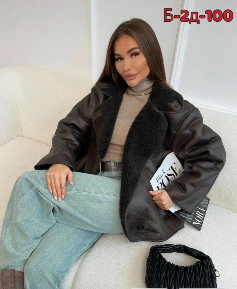 Купить Дубленка оптом Садовод Интернет-каталог Садовод интернет-каталог