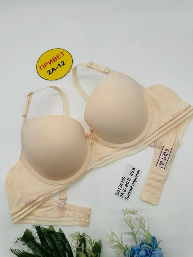 Купить Бюстгальтер оптом Садовод Интернет-каталог Садовод интернет-каталог