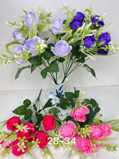 Искусственные цветы САДОВОД официальный интернет-каталог