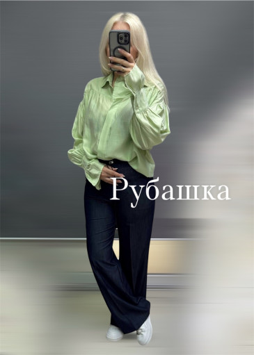 рубашка САДОВОД официальный интернет-каталог