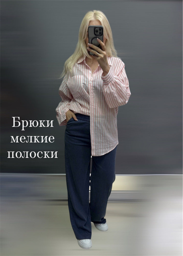 Купить Женские брюки синие оптом Садовод Интернет-каталог Садовод интернет-каталог