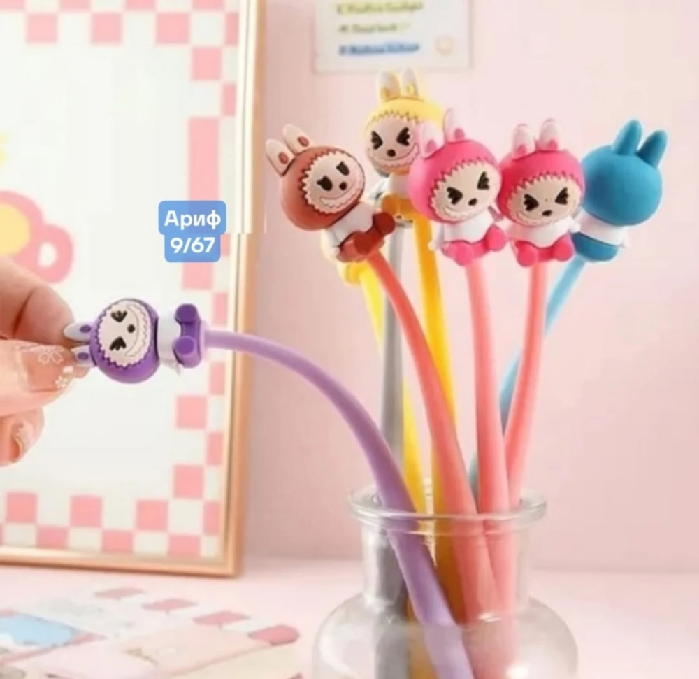 Купить Ручка шариковая оптом Садовод Интернет-каталог Садовод интернет-каталог