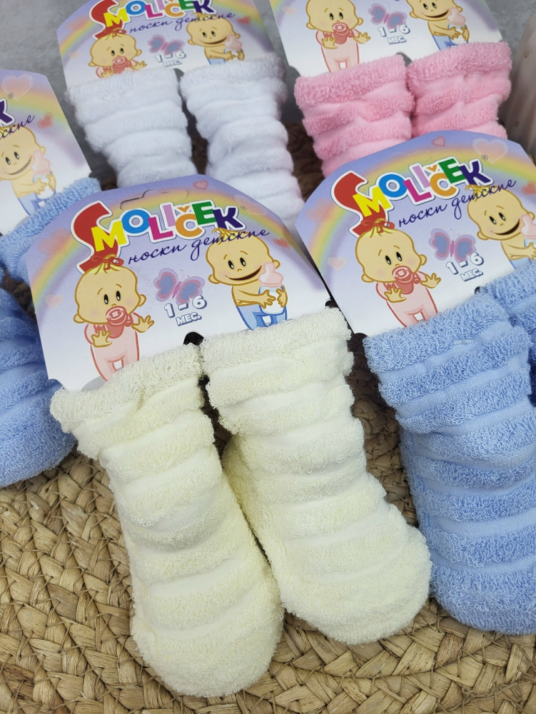 Купить Носочки оптом Садовод Интернет-каталог Садовод интернет-каталог