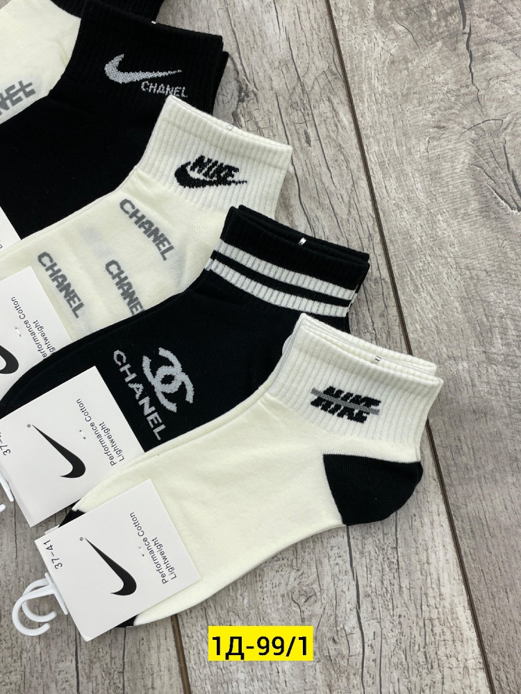 Купить Носки оптом Садовод Интернет-каталог Садовод интернет-каталог