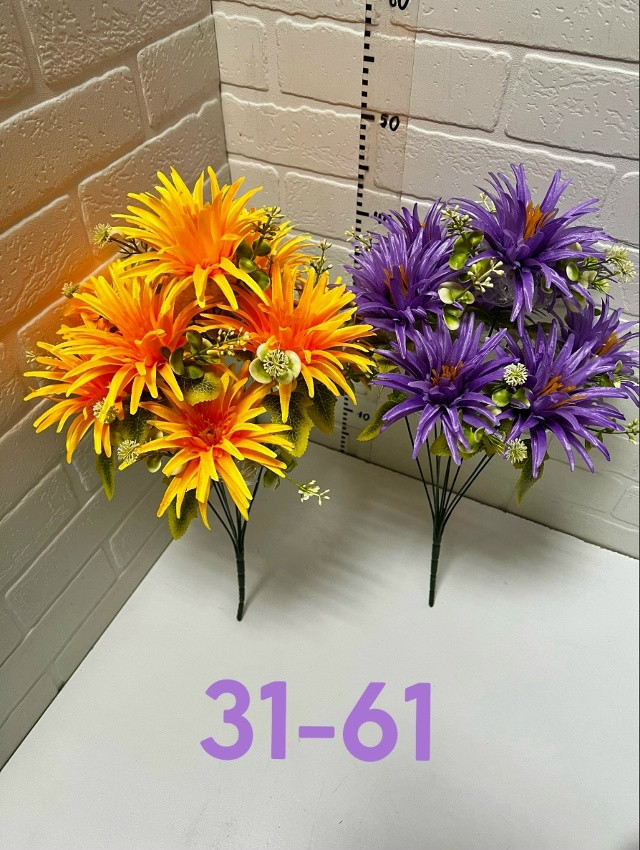 Купить Искусственные цветы оптом Садовод Интернет-каталог Садовод интернет-каталог