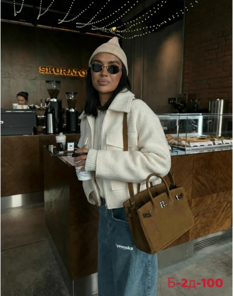 Купить Бомбер оптом Садовод Интернет-каталог Садовод интернет-каталог