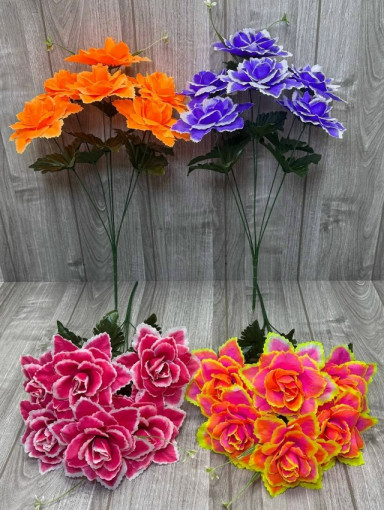 1 букет - 6 голов САДОВОД официальный интернет-каталог