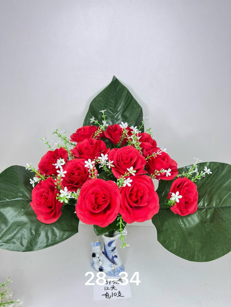 Купить искусственные цветы оптом Садовод Интернет-каталог Садовод интернет-каталог