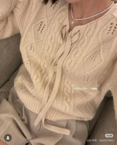 Свитер САДОВОД официальный интернет-каталог