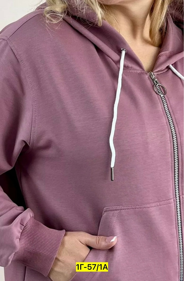 Купить Спортивный костюм оптом Садовод Интернет-каталог Садовод интернет-каталог