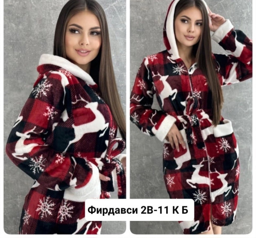 халат САДОВОД официальный интернет-каталог
