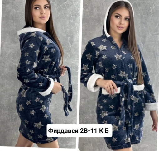 халат САДОВОД официальный интернет-каталог