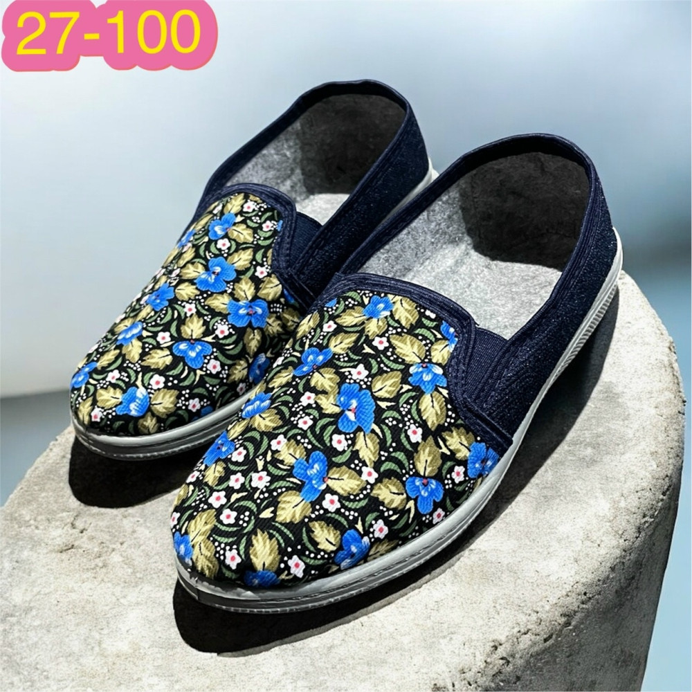 Купить ТАПКИ оптом Садовод Интернет-каталог Садовод интернет-каталог