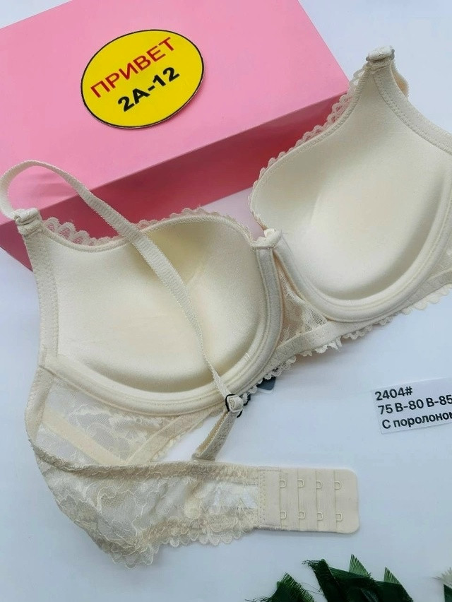 Купить Бюстгальтер оптом Садовод Интернет-каталог Садовод интернет-каталог