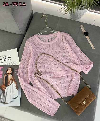 Пуловер САДОВОД официальный интернет-каталог