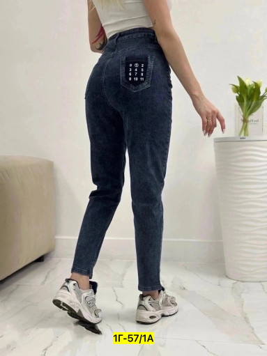 Джинсы САДОВОД официальный интернет-каталог