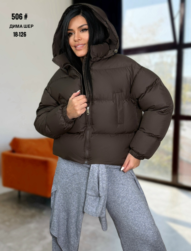 Купить Куртка женская коричневая оптом Садовод Интернет-каталог Садовод интернет-каталог