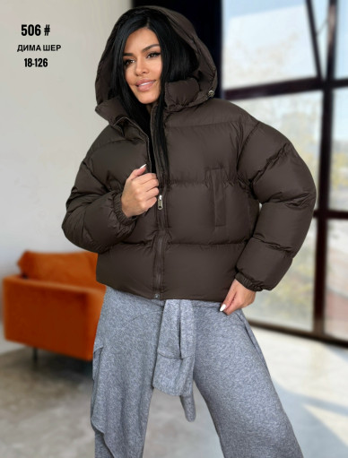 Куртка САДОВОД официальный интернет-каталог