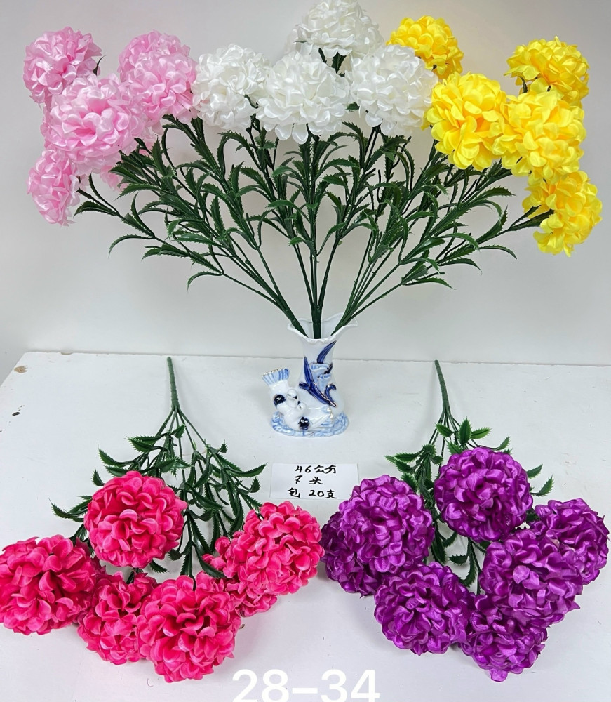 Купить Искусственные цветы оптом Садовод Интернет-каталог Садовод интернет-каталог