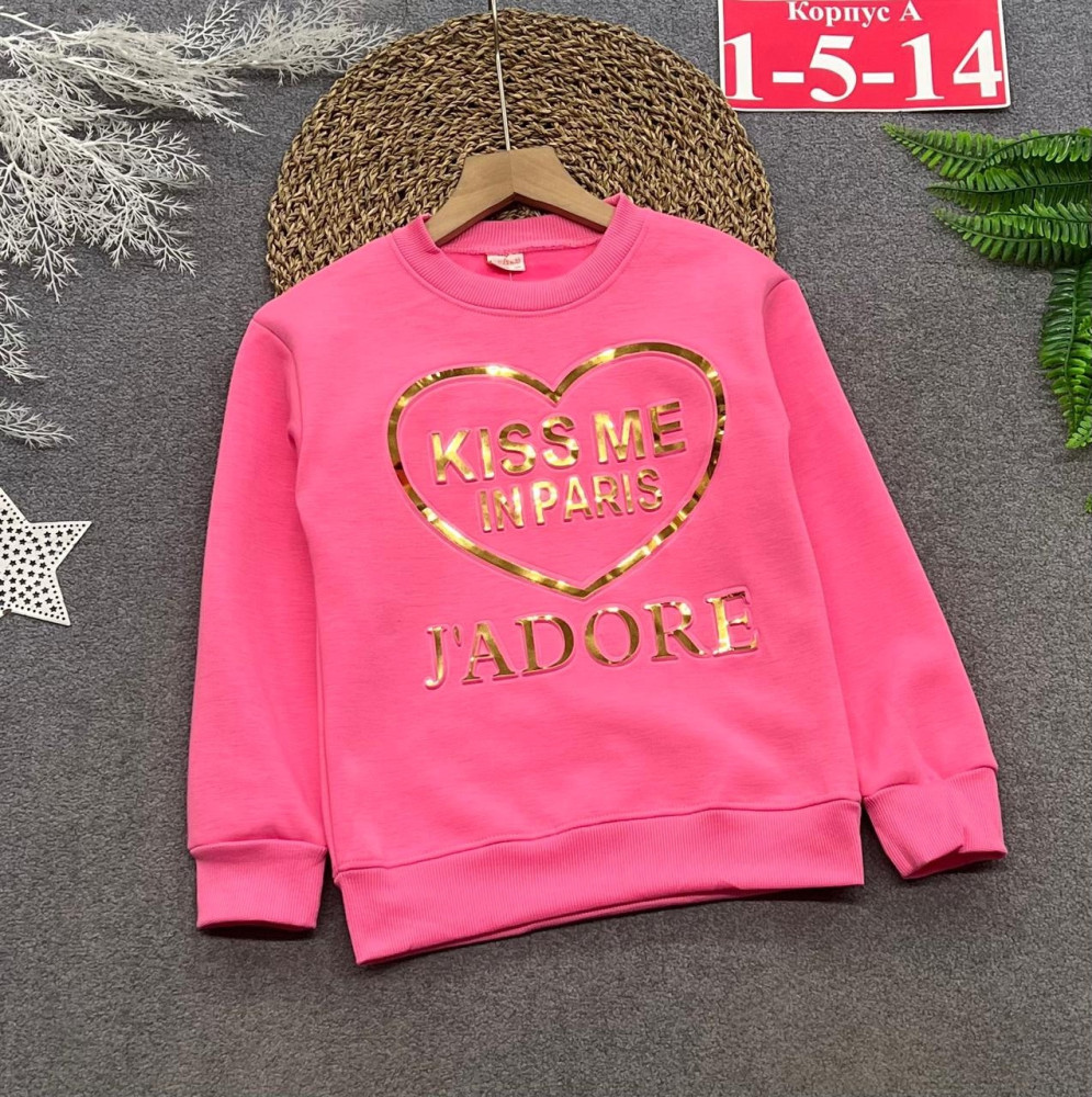 Купить Толстовка оптом Садовод Интернет-каталог Садовод интернет-каталог