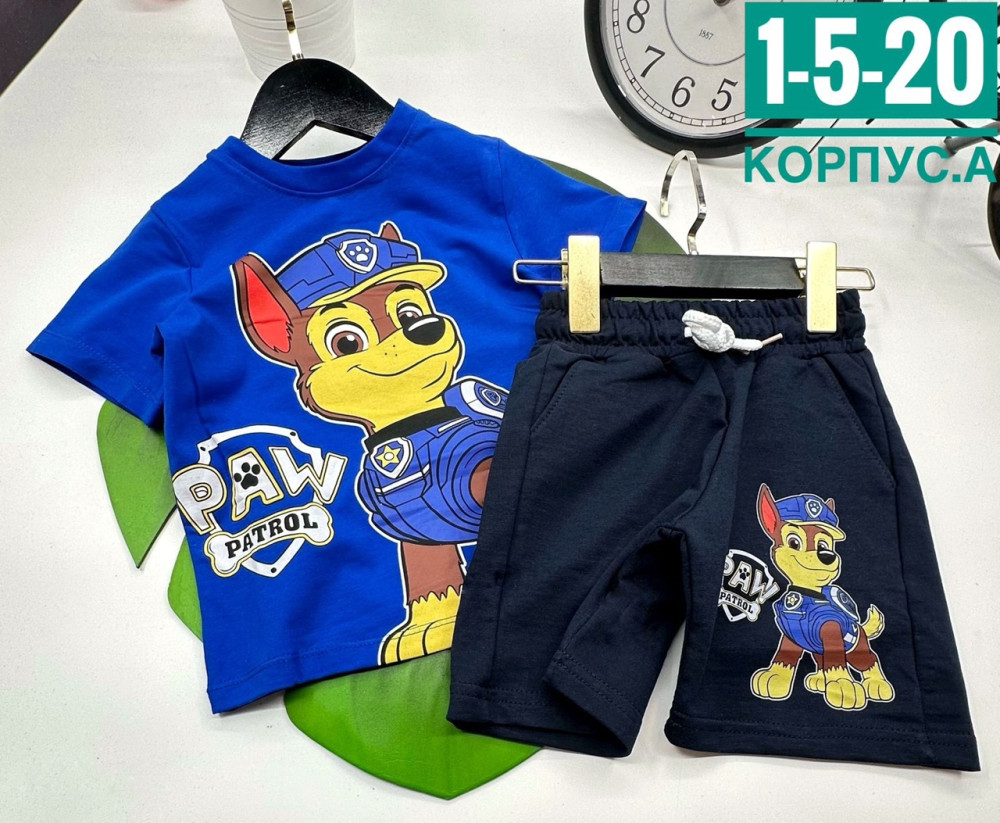 Купить Детский костюм голубой оптом Садовод Интернет-каталог Садовод интернет-каталог