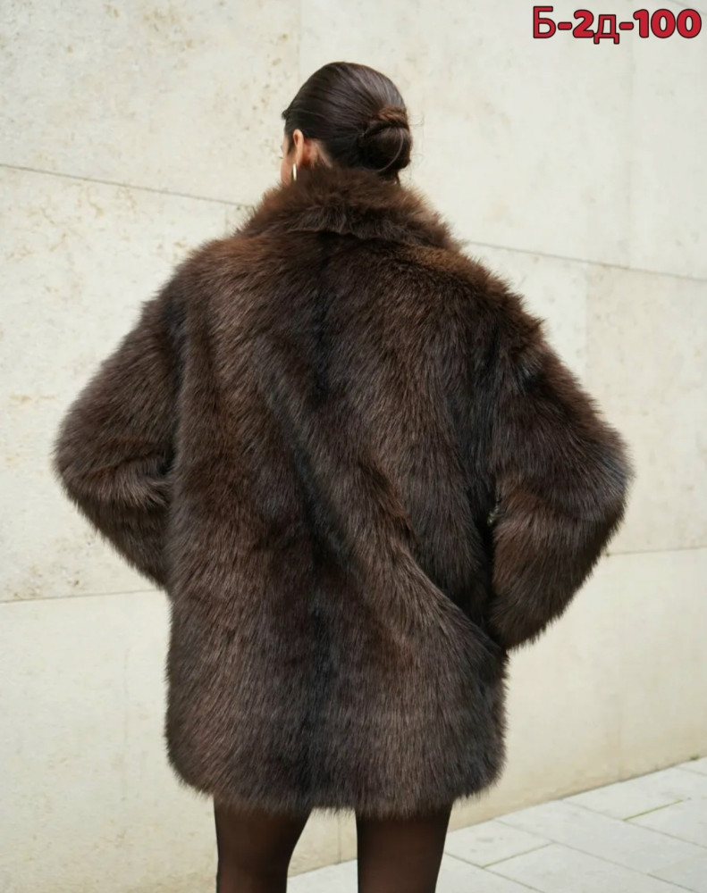 Купить Шуба оптом Садовод Интернет-каталог Садовод интернет-каталог